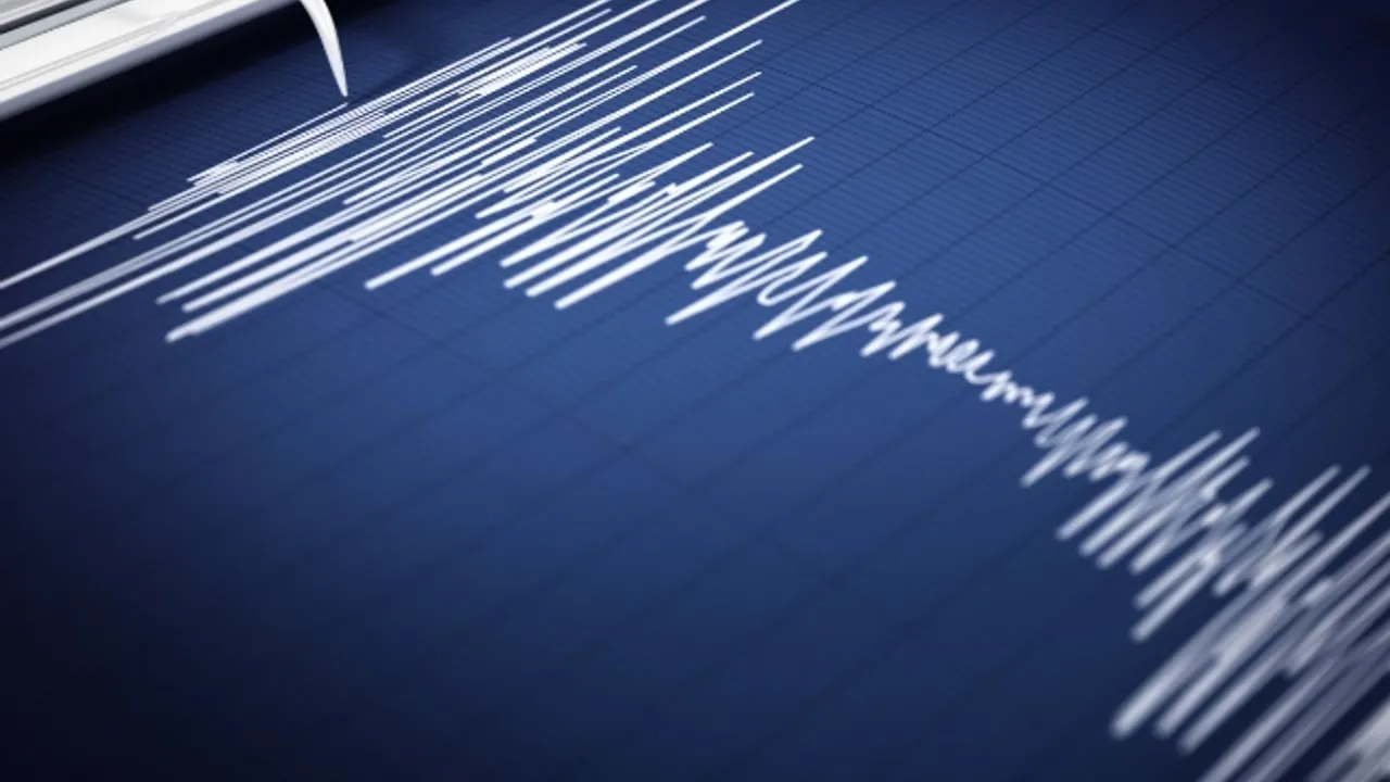 SON DAKİKA DEPREMLER | AFAD deprem listesi 17 Şubat 2025 