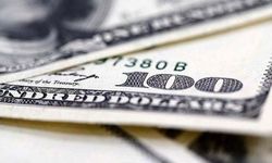 16 Aralık 2025 güncel döviz kurları