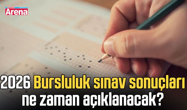 İOKBS 2026 sonuçları ne zaman açıklanacak?