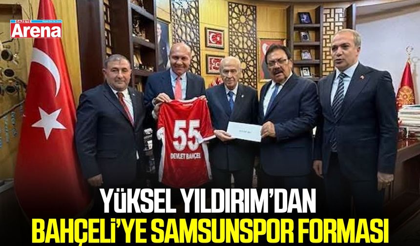 Yüksel Yıldırım’dan Bahçeli’ye ziyaret