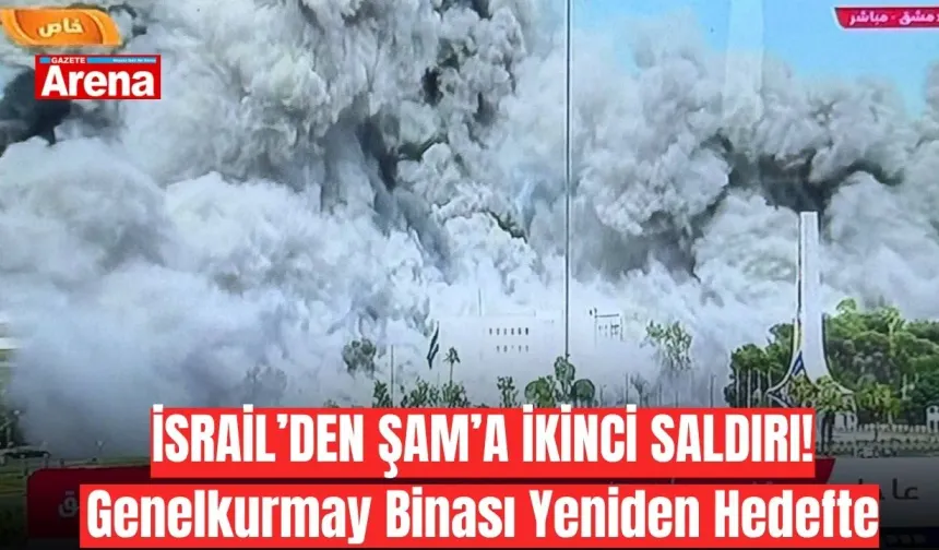 İsrail’den Şam’a ikinci saldırı! Genelkurmay binası yeniden hedefte