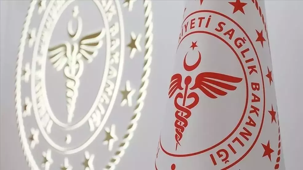 69007783586197A571Ccbcdb