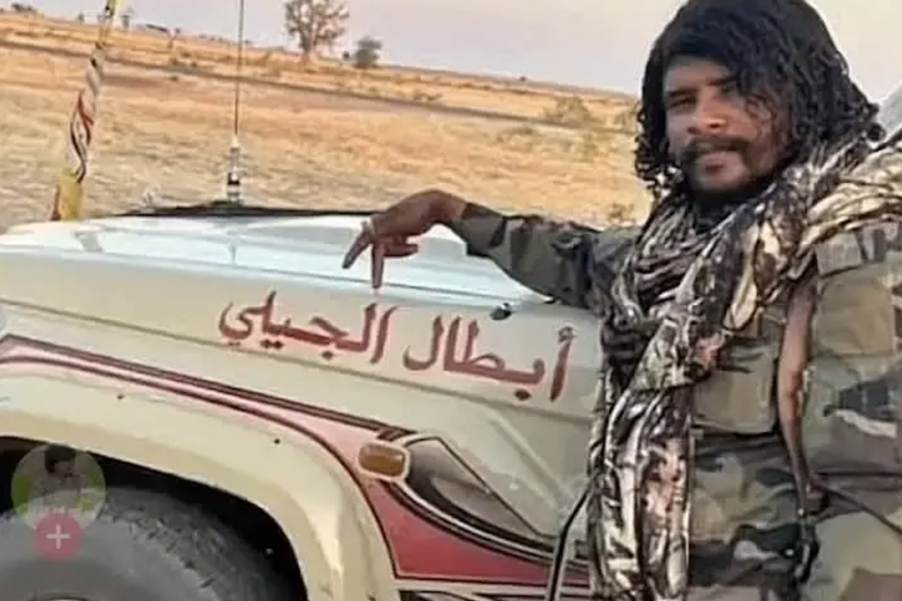 El Fasir Kasabi Ebu Lulu Kimdir