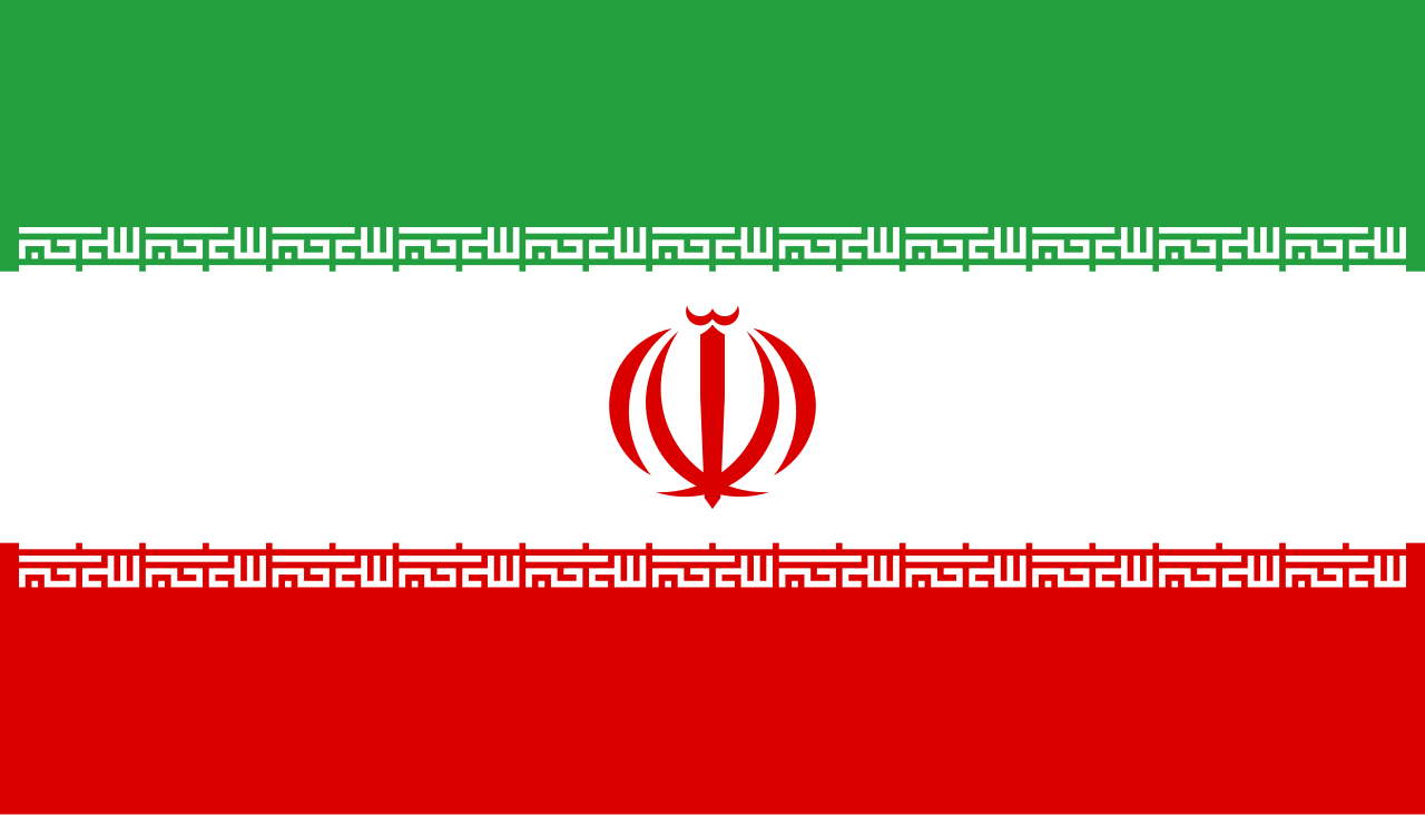 Flag Of Iran.svg