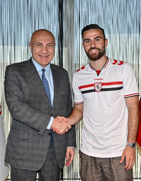 Ekran Görüntüsü 2026 07 05 160512