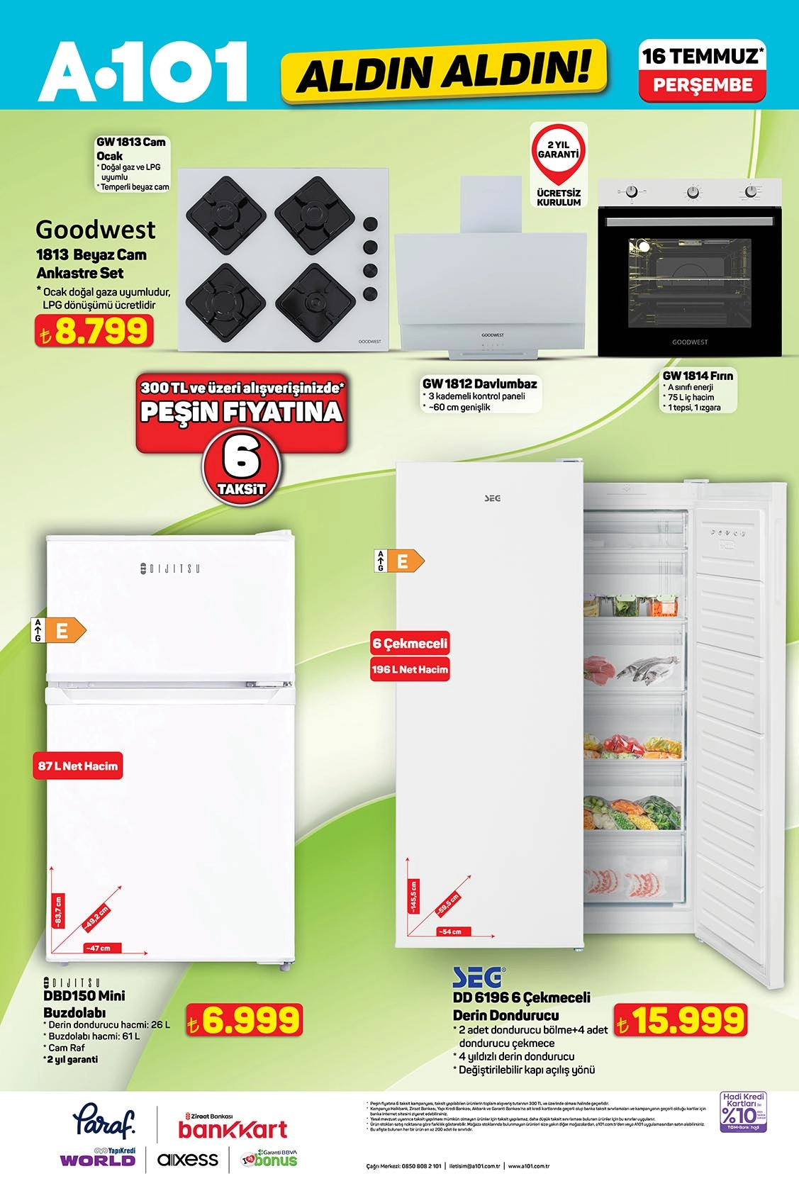 Y Xfg Y1P N5 P 2048X2048